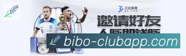 奖项4